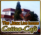cotton-cafe